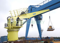 Easy Operate Stiff Boom Hydraulic Marine Deck Crane For Fish Ship